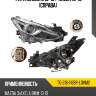 Фара mazda 3 13-16  tyc tg-216-1168r-ldhm2