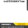 Подшипник ступичный tg-s231-33-075/69349/10 * ti-guar