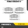 Колодки тормозные спереди hyundai terracan 01-07 sat st-58101-h1a10