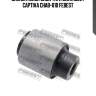 Сайлентблок задн тяги chevrolet captiva chab-010 febest
