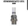 Свеча зажигания! (4292/pfr5r11) платина\ mb w164/w211 3.2-5.0i 03>, haima