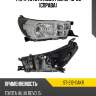 Фара toyota hilux pick up 15-20 справа sat st-212-11akr