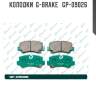 Колодки  g-brake   gp-09026