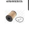 Фильтр масляный!\ bmw f01/f02/f04/x5/x6 4.5 10>