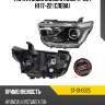 Фара hyundai grand starex 17-22  sat st-13-0025