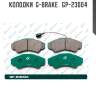 Колодки  g-brake   gp-23004