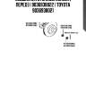 Подшипник ступицы колеса | перед | ( 9036938022 ) toyota 9036938021