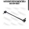 Тяга стабилизатора передняя toyota rav4 aca2# 2000.08-2005.11 0123-204 febest
