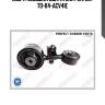 (0684) подушка двигателя perfect to-04-acv4ie