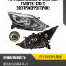 Фара nissan qashqai 13-19 справа sat st-215-11g9r-ldem2