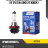 Лампа головного света avantech h11 12v 55w long life ab0043