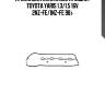 Прокладка клапанной крышки!\ toyota yaris 1.3/1.5 16v 2nz-fe/1nz-fe 98>