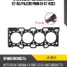 Прокладка гбц mmc lancer 97-06 stone ja-31124