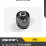 Сайлентблок jd jrr0212