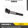 Катушка зажигания bmw e87/e46/e90/e65 stellox 6100005sx