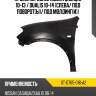 Крыло переднее nissan qashqai 10-13  sat st-dt65-016-a2