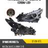 Фара Mazda 3 16-19  SAT ST-216-1177L
