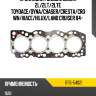 Прокладка головки блока 2l toyota 11115-54021