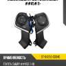 Кнопки мульти руля toyota camry ##v5# 11- sat st-84250-33340