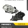 Фара nissan tiida 04-10 справа tyc 20-a973-05-6b