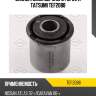 Сайлентблок верхнего рычага tatsumi tef2088
