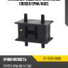 Крепление глушителя toyota land cruiser sat st-17567-61030