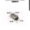 Сайлентблок tenacity (3093) aamni1045