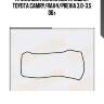 Прокладка клапанной крышки!\ toyota camry/rav4/previa 3.0-3.5 06>
