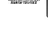 Подушка двигателя передняя левая fdm-ttgflh febest