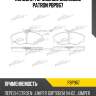 Колодки тормозные дисковые patron pbp967