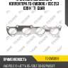 Прокладка выпускного коллектора tg-emg0016 / 03c 253 039 h * ti•guar