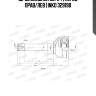Шрус внешний 30/24 | перед прав/лев | inko 329190