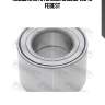 Подшипник ступицы dac35640043 febest