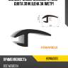 Молдинг универсальный 24mm - бухта 30 м.цена за 1метр hosu hswm0010