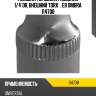 Головка торцевая глубокая 1/4"dr, внешний torx®, e8 ombra 114708