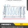 Радиатор nissens 61645