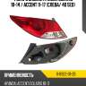 Фонарь задний hyundai solaris 10-14  tyc 11-b922-01-2b