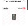 Поршень тормозного суппорта lucas 77a1361 masterkit