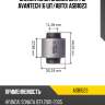 Сайлентблок задней цапфы avantech (6 шт/авто) asb1023