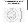 6020-1535v-sx диск тормозной задний, bmw e36/e46 1.6-2.0d m47/m50/m52 98-