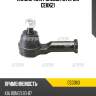 Наконечник рулевой (старый cekk2) ctr ce0363