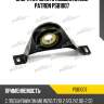 Опора кардана с подшипником patron psb1007