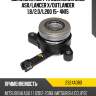 Выжимная муфта сцепления mmc asx mitsubishi 2324a080