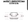 1256 00 [1459408] !колодки дисковые з.\ landrover freelander 2 2.2td4/3.2 06>