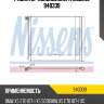 Радиатор кондиционера nissens 940339