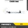 Тяги стабилизатора teknorot teknorot m896