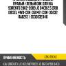 Пружина подвески /задний правый /левый obk для kia sorento 2002-2009 jc d4cb 2.5 crdi diesel 4wd  c6k-35042  (c6k-35032 ra6213 )  553303e040