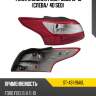 Фонарь задний ford focus 10-15 слева sat st-431-19a6l