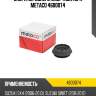 Опора переднего амортизатора metaco 4600074