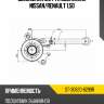 Выжимная муфта сцепления nissan sat st-30620-6299r